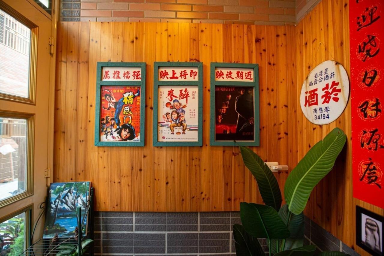 阿鑫民宿 Jinning Exterior photo